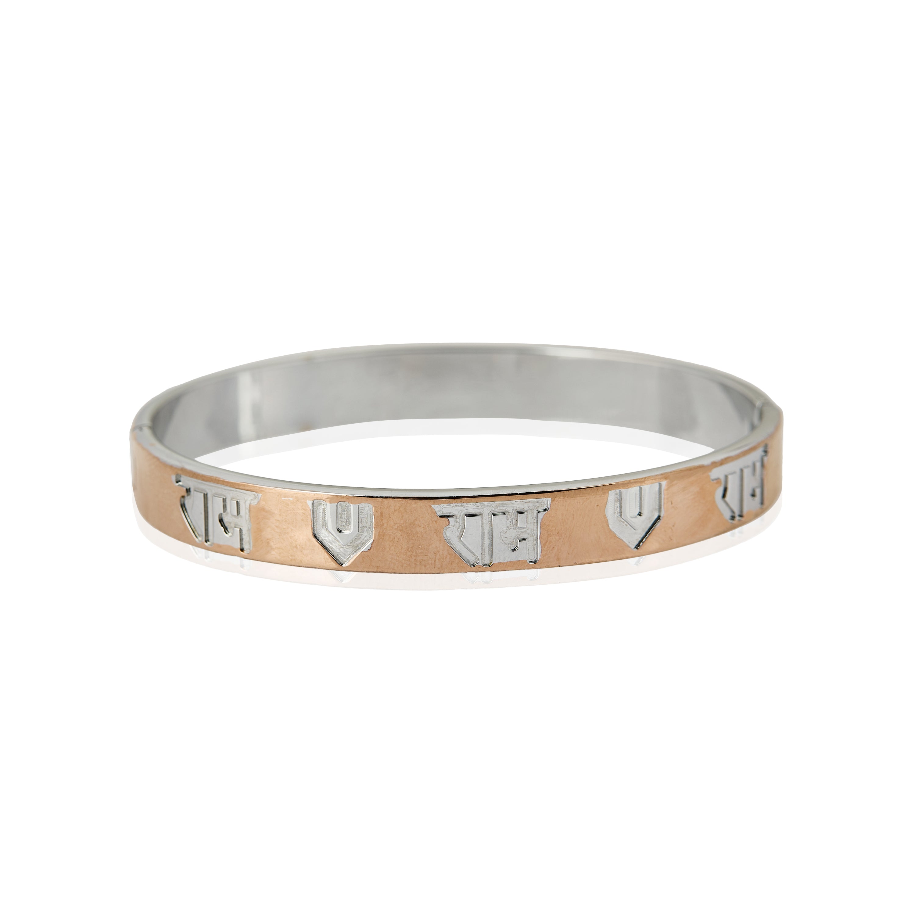 Shri Ram Cuff Bracelet