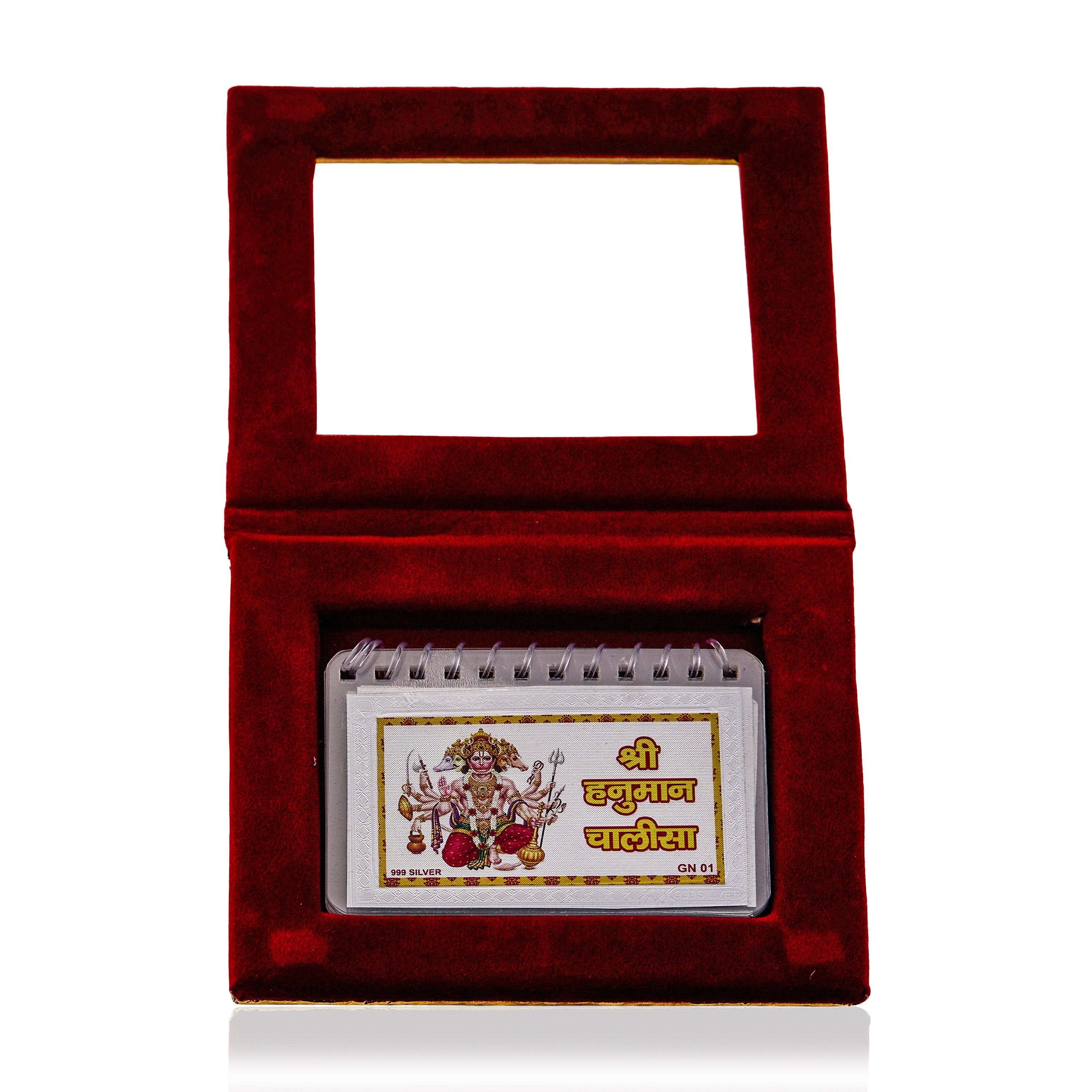 Hanuman Chalisa with Box