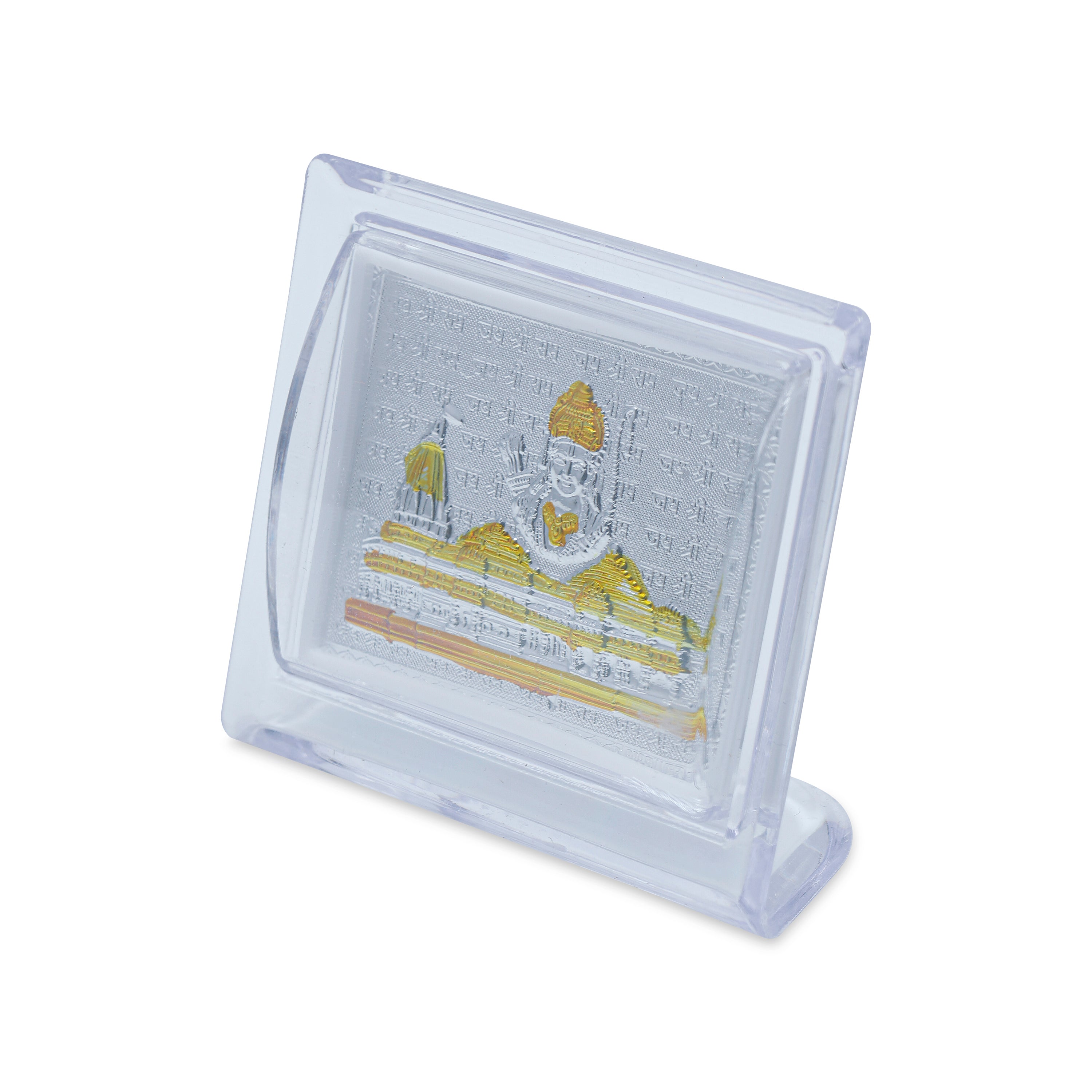 Shri Ram Darshan Frame