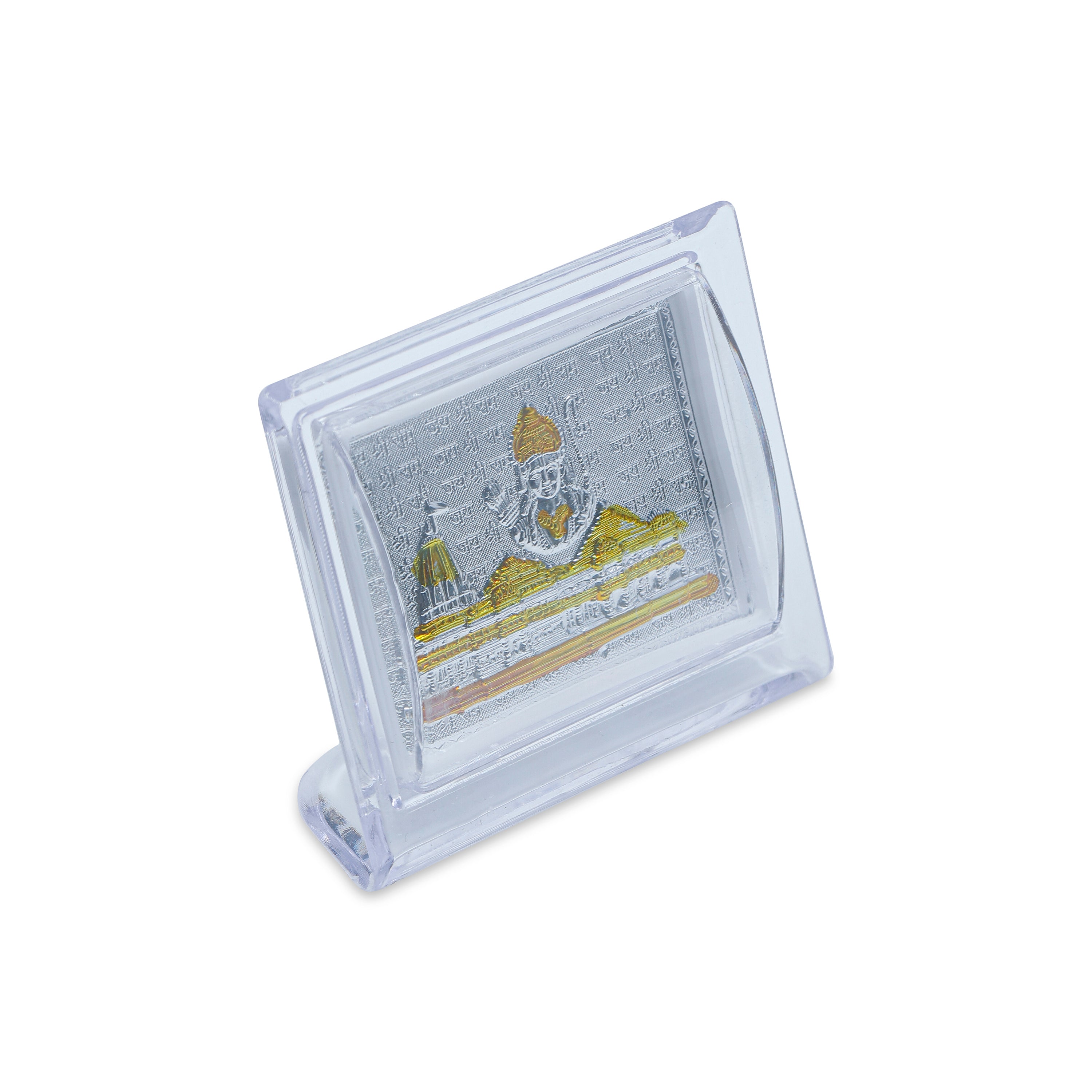 Shri Ram Darshan Frame
