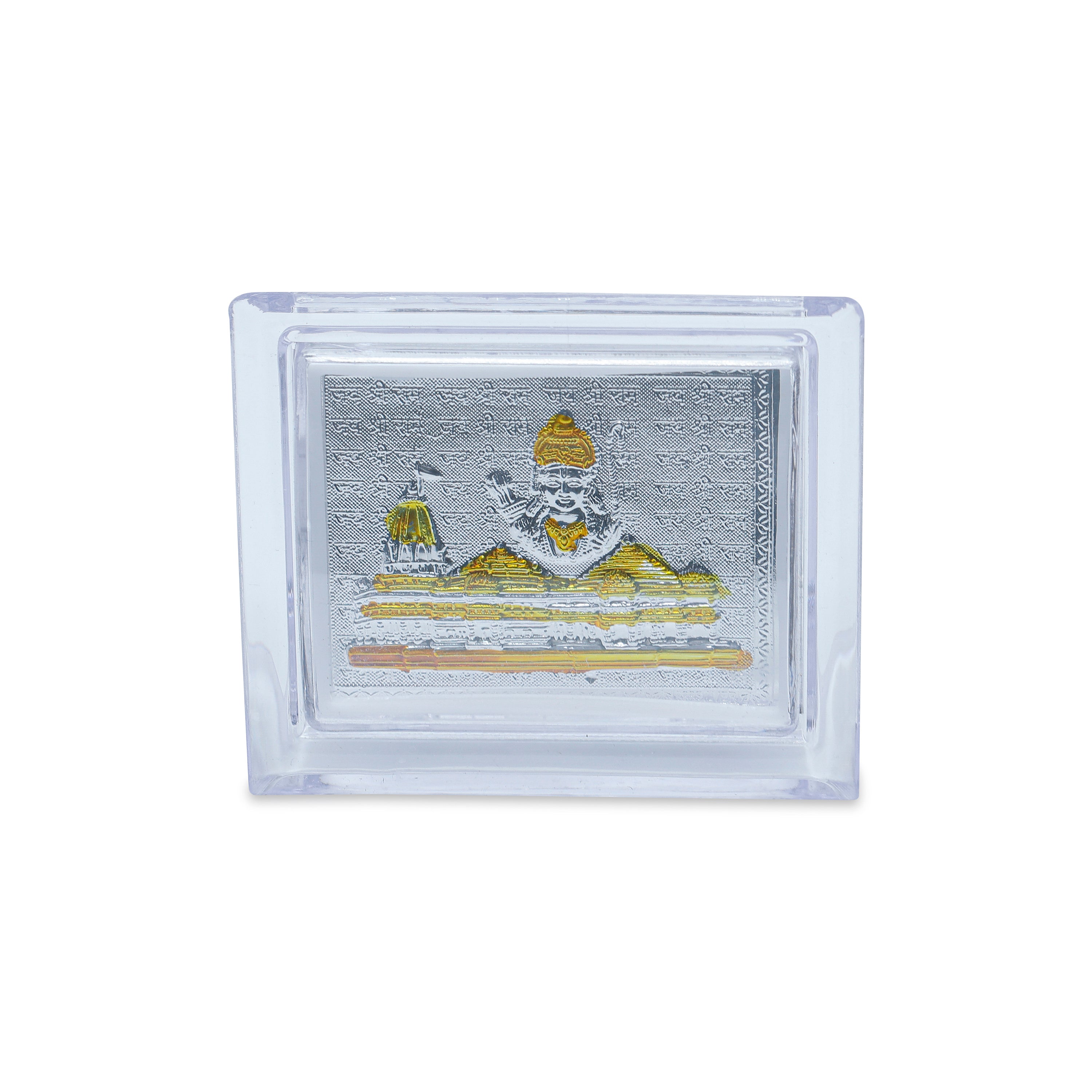 Shri Ram Darshan Frame