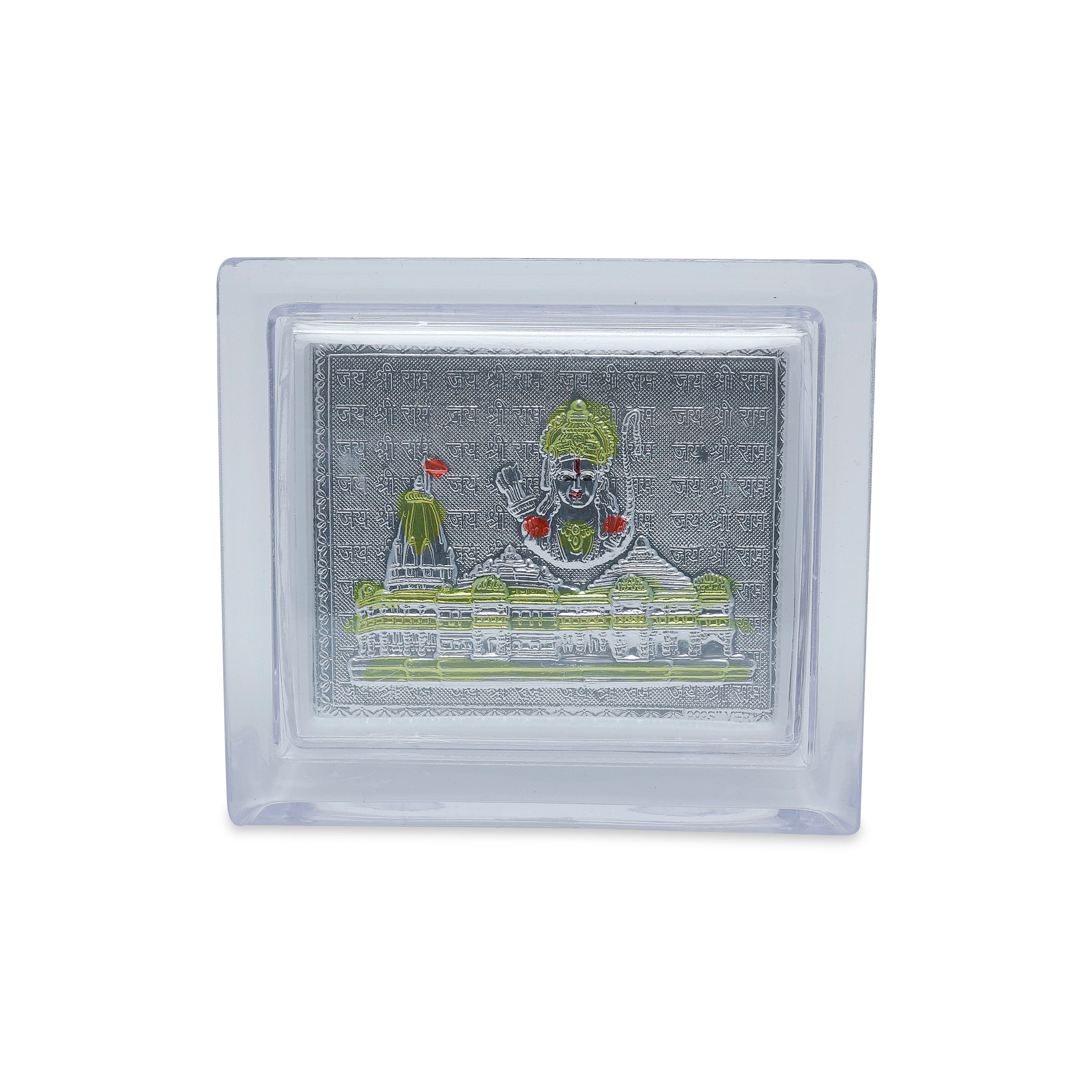 Shri Ram Darshan Frame