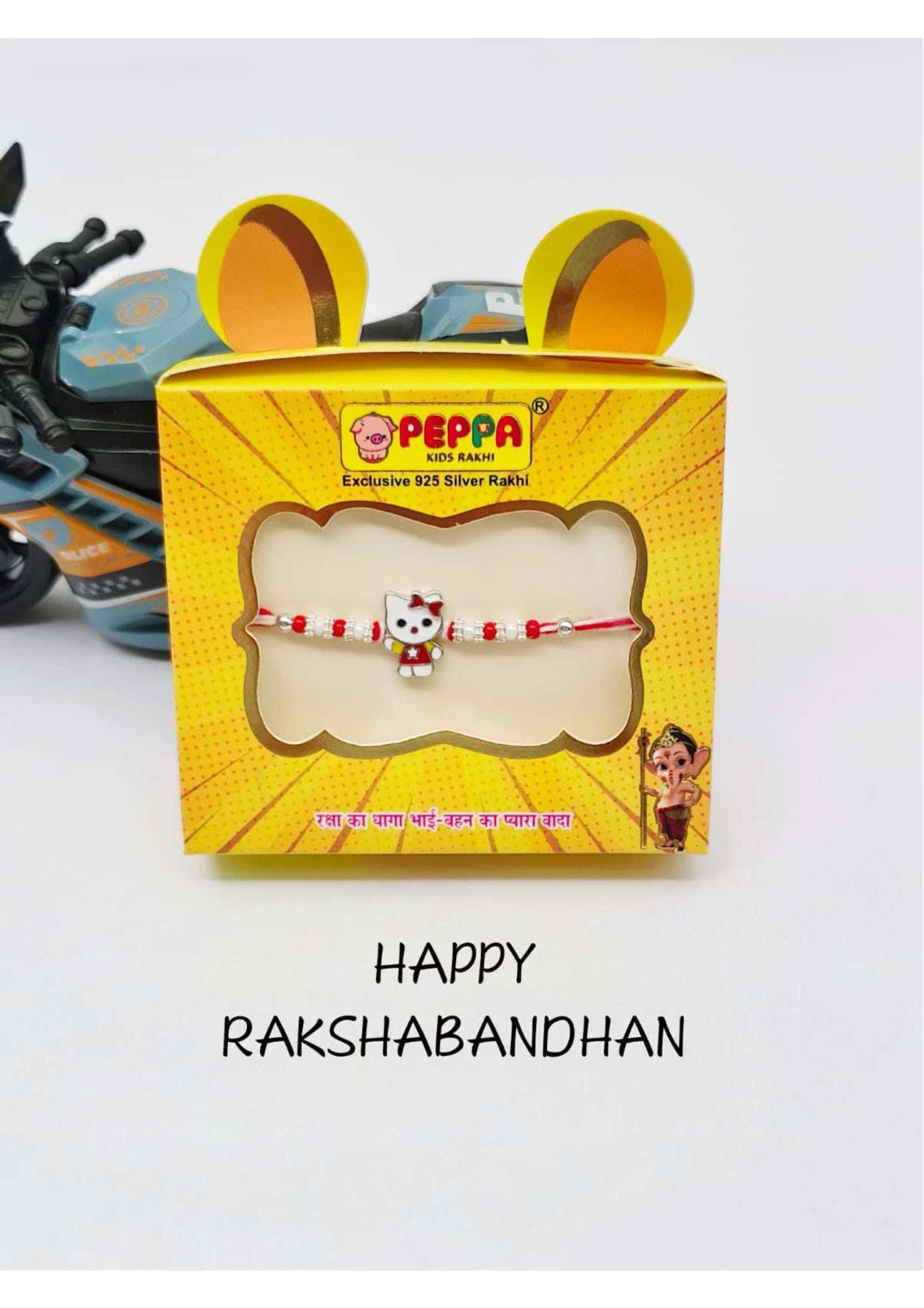 RAKHI09