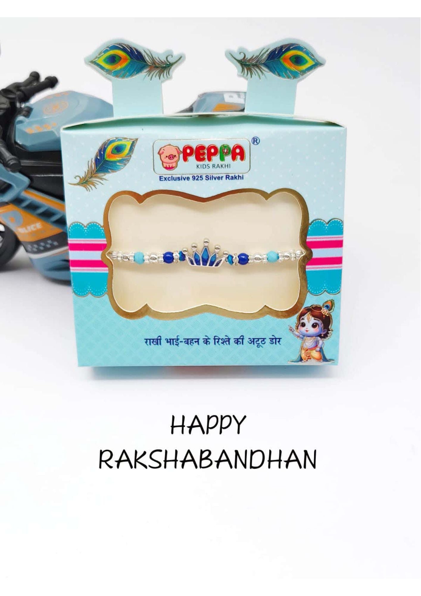 RAKHI06