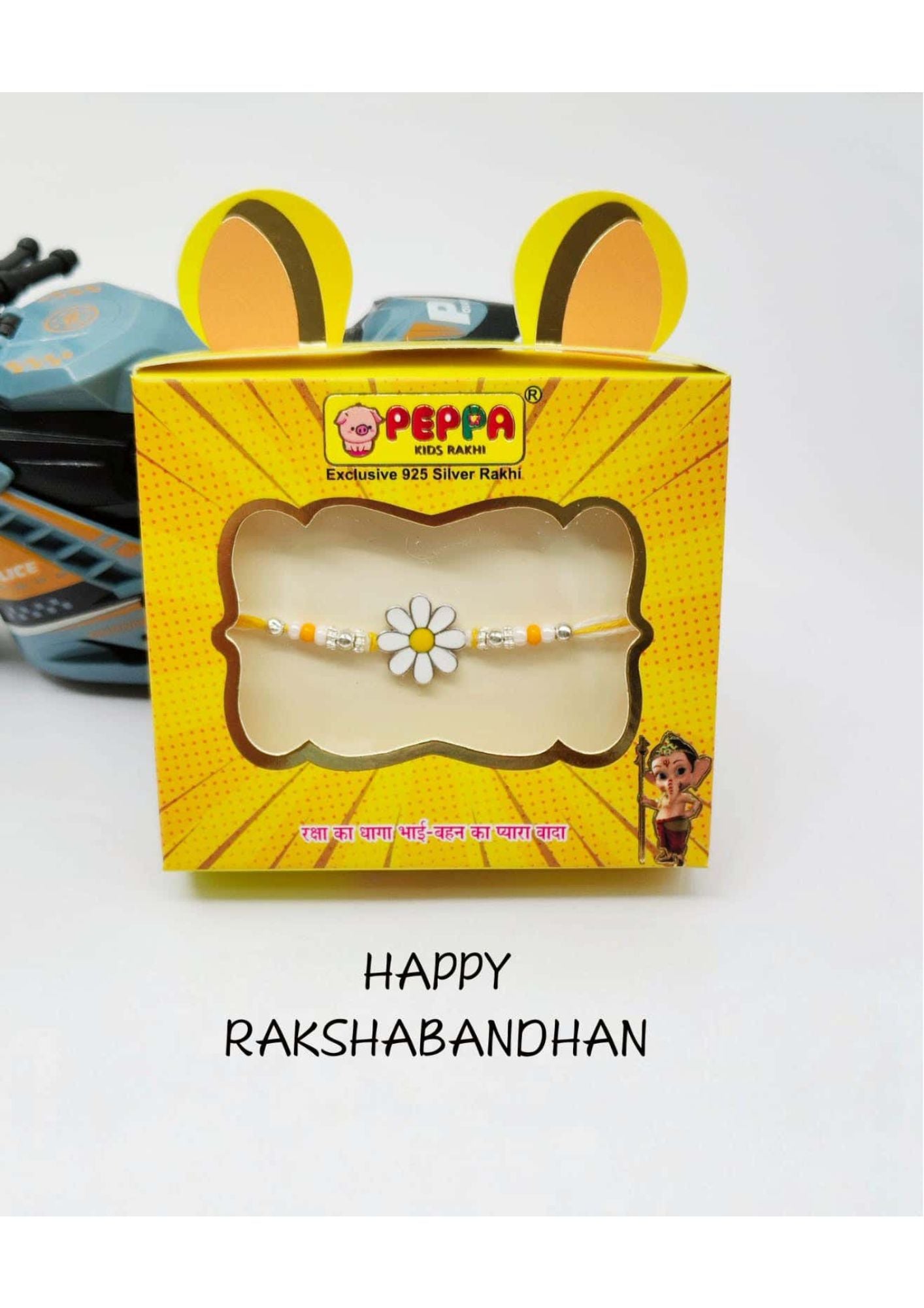 Rakhi