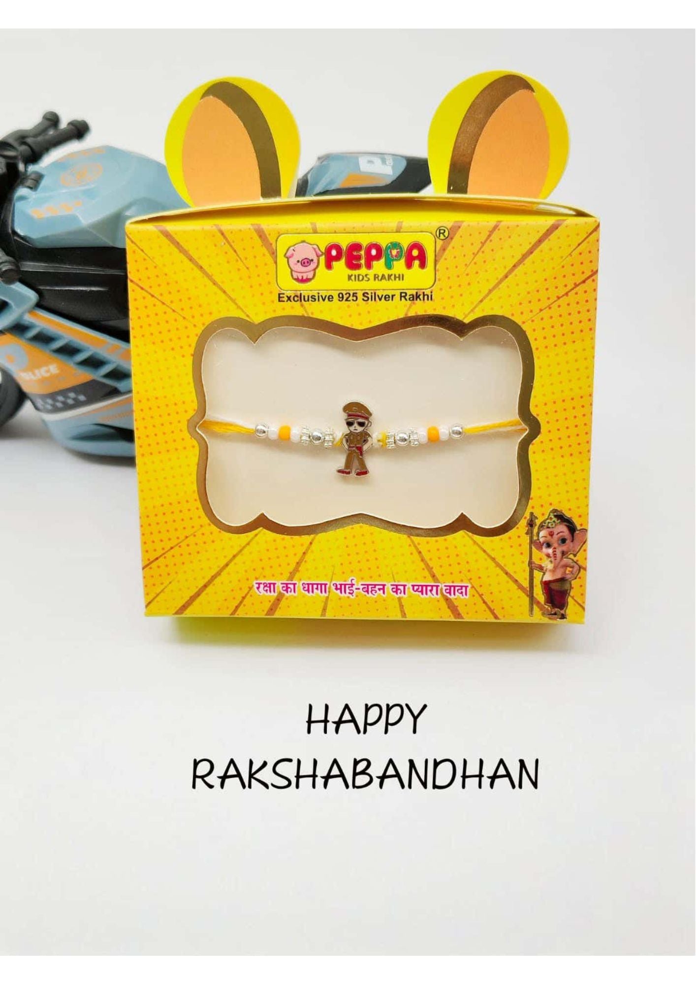 Rakhi