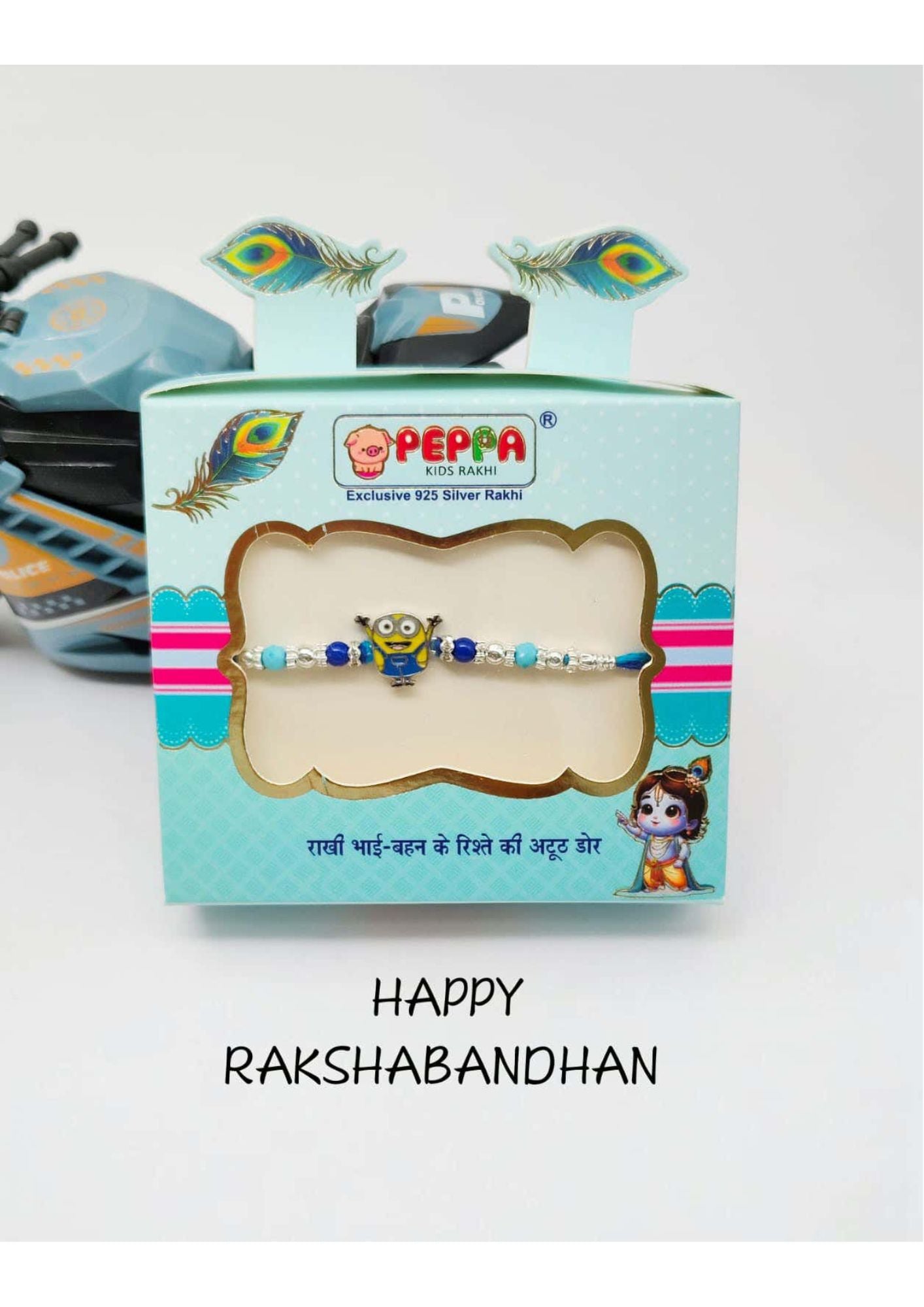 RAKHI08