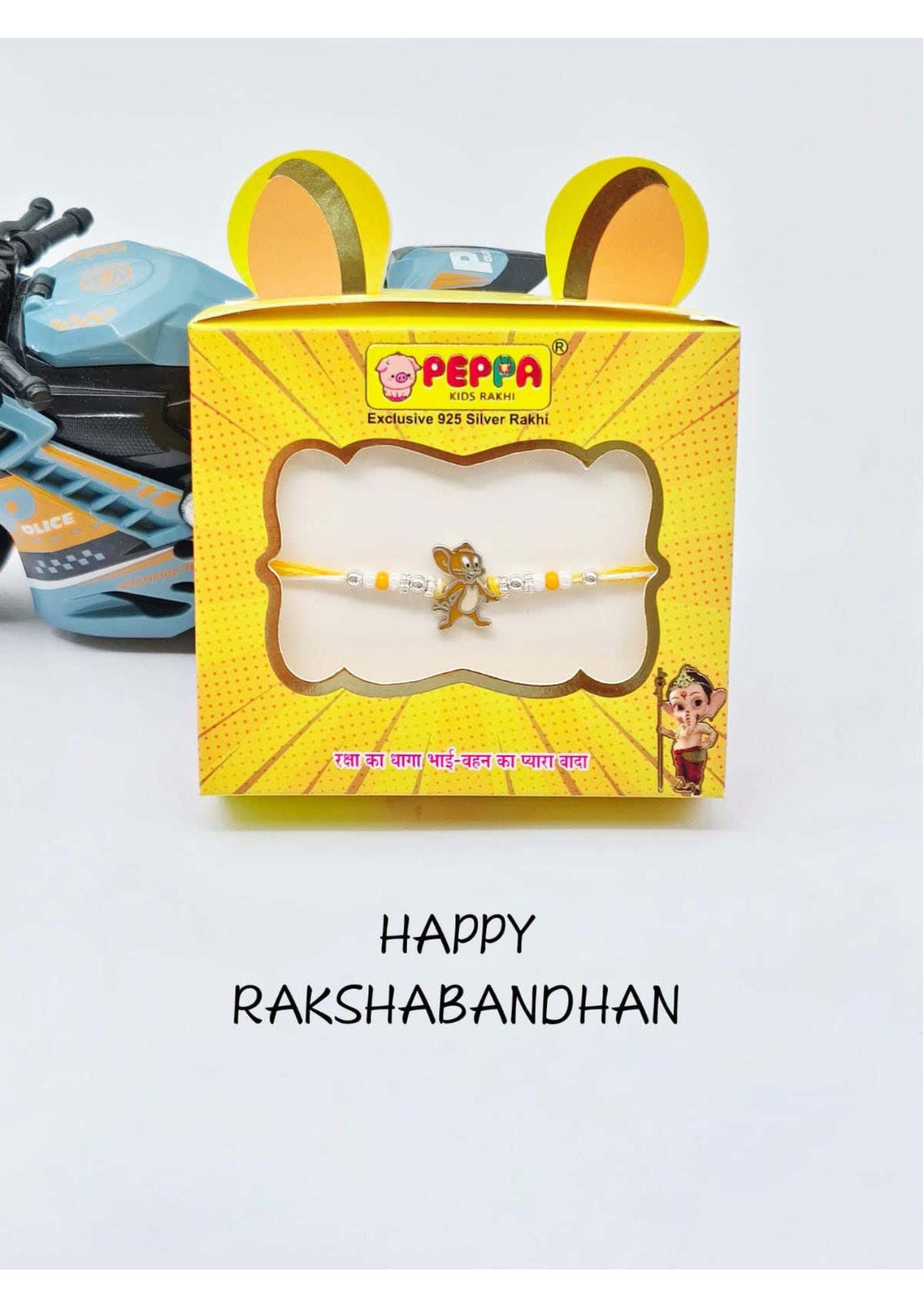 RAKHI07