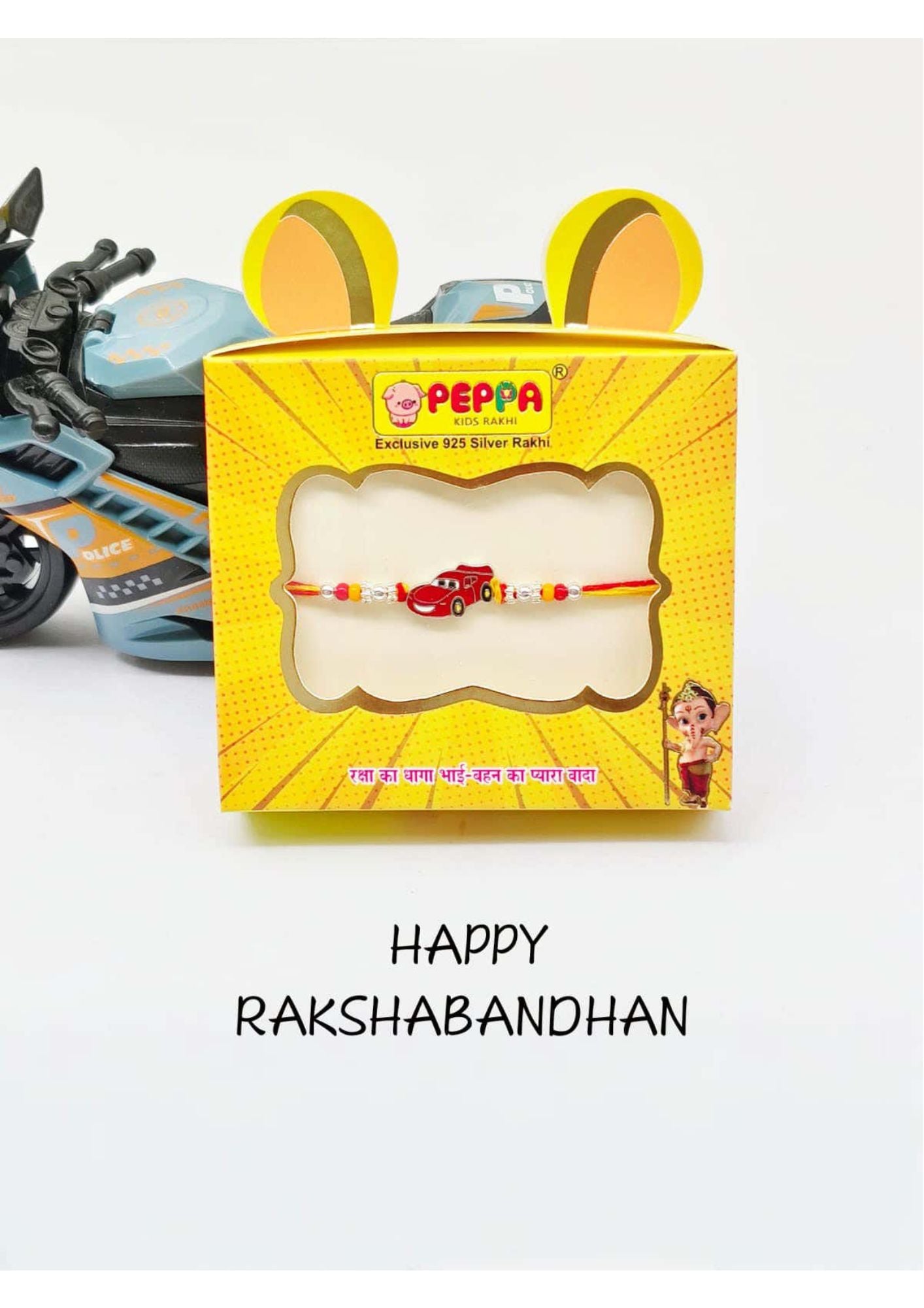RAKHI08