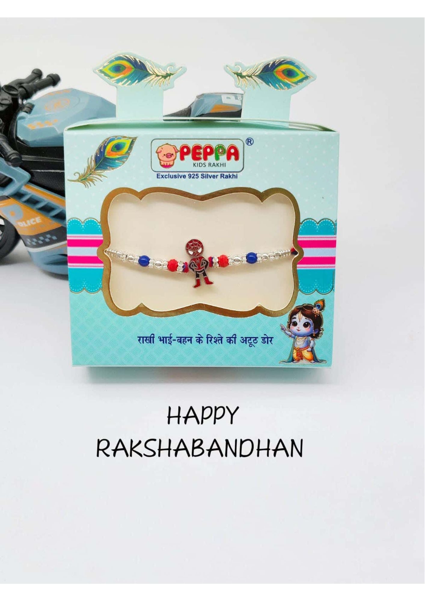 RAKHI09
