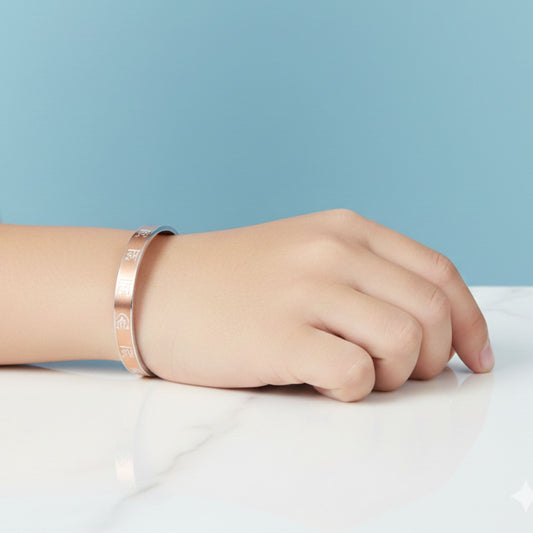 Shri Ram Cuff Bracelet