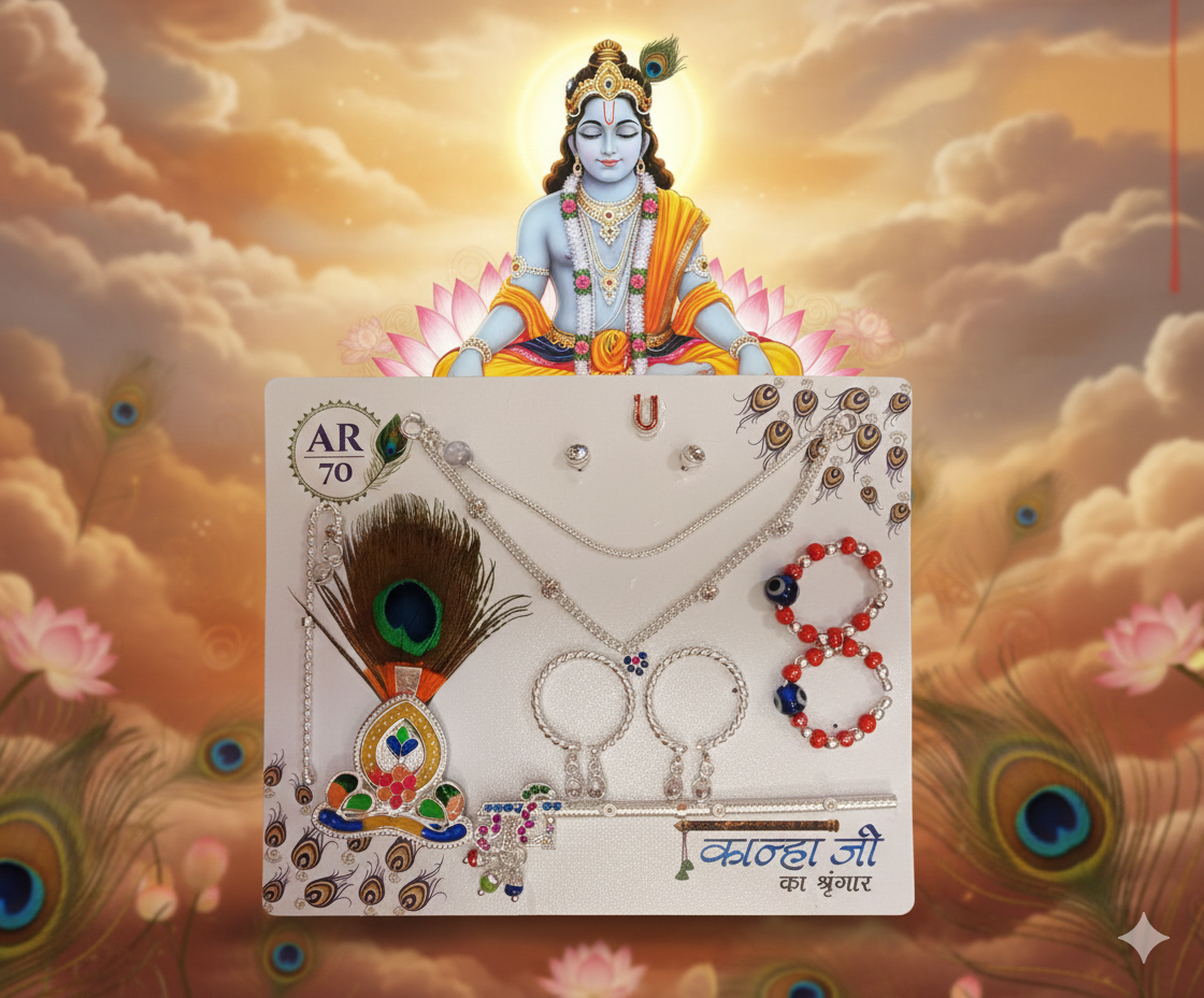 Shree Krishna Divine Shringar Silver Set