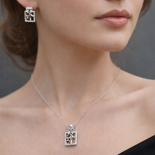 Urban Square Elegance Pendant Set