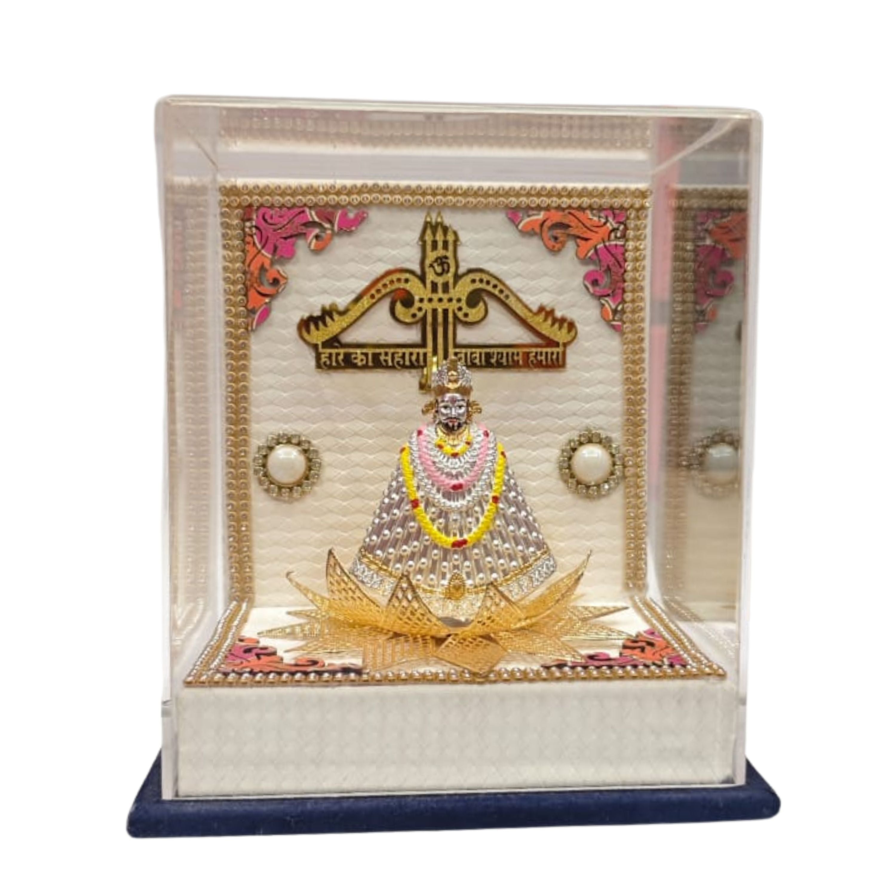 Shree Khatu Shyam Ji Decorative Frame