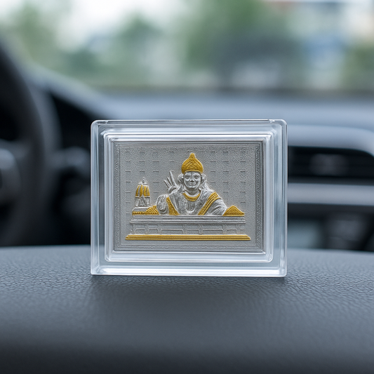 Shri Ram Darshan Frame