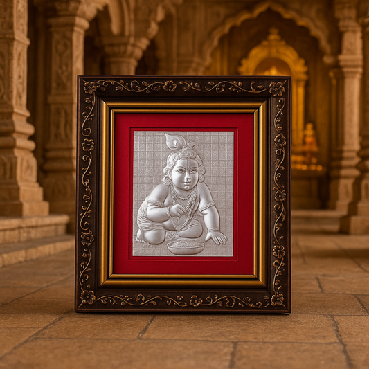 Krishan Ji Frame