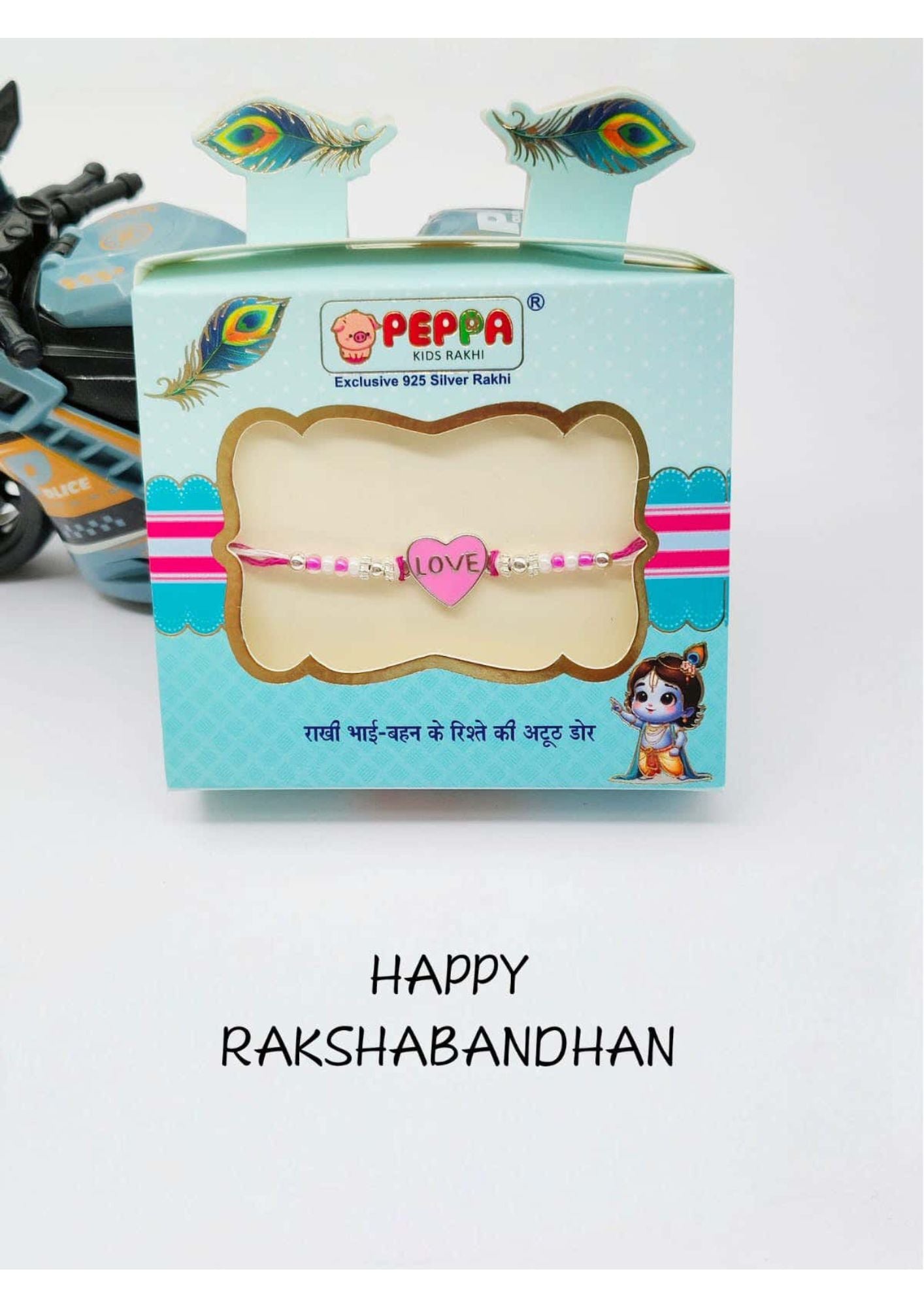 RAKHI05