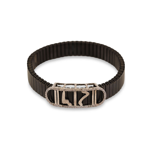 Twenty7 Savage Bracelet