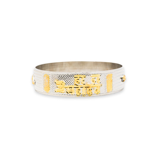 Mahadev Warrior Kada