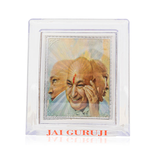 Jai Guru Ji frame
