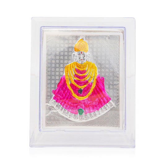 Shyam Leela Frame