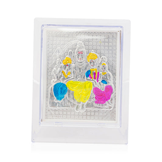 Divine Harmony Shiv Pariwar Frame
