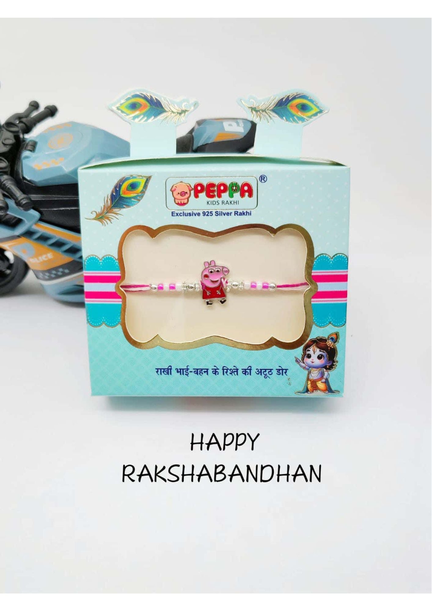 RAKHI08