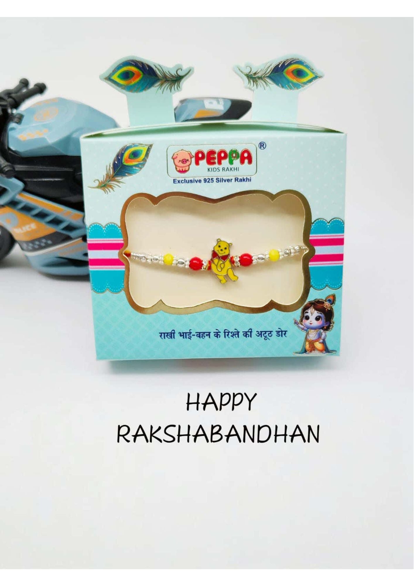 RAKHI09