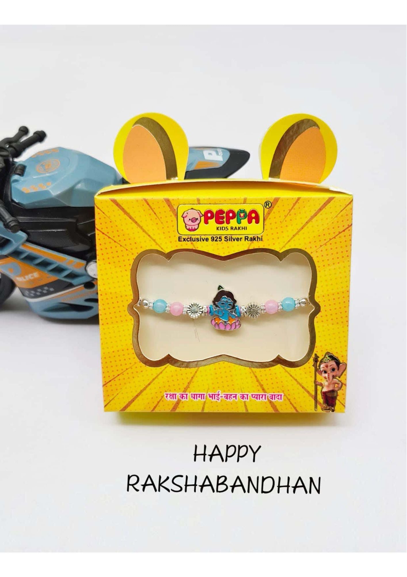 RAKHI10