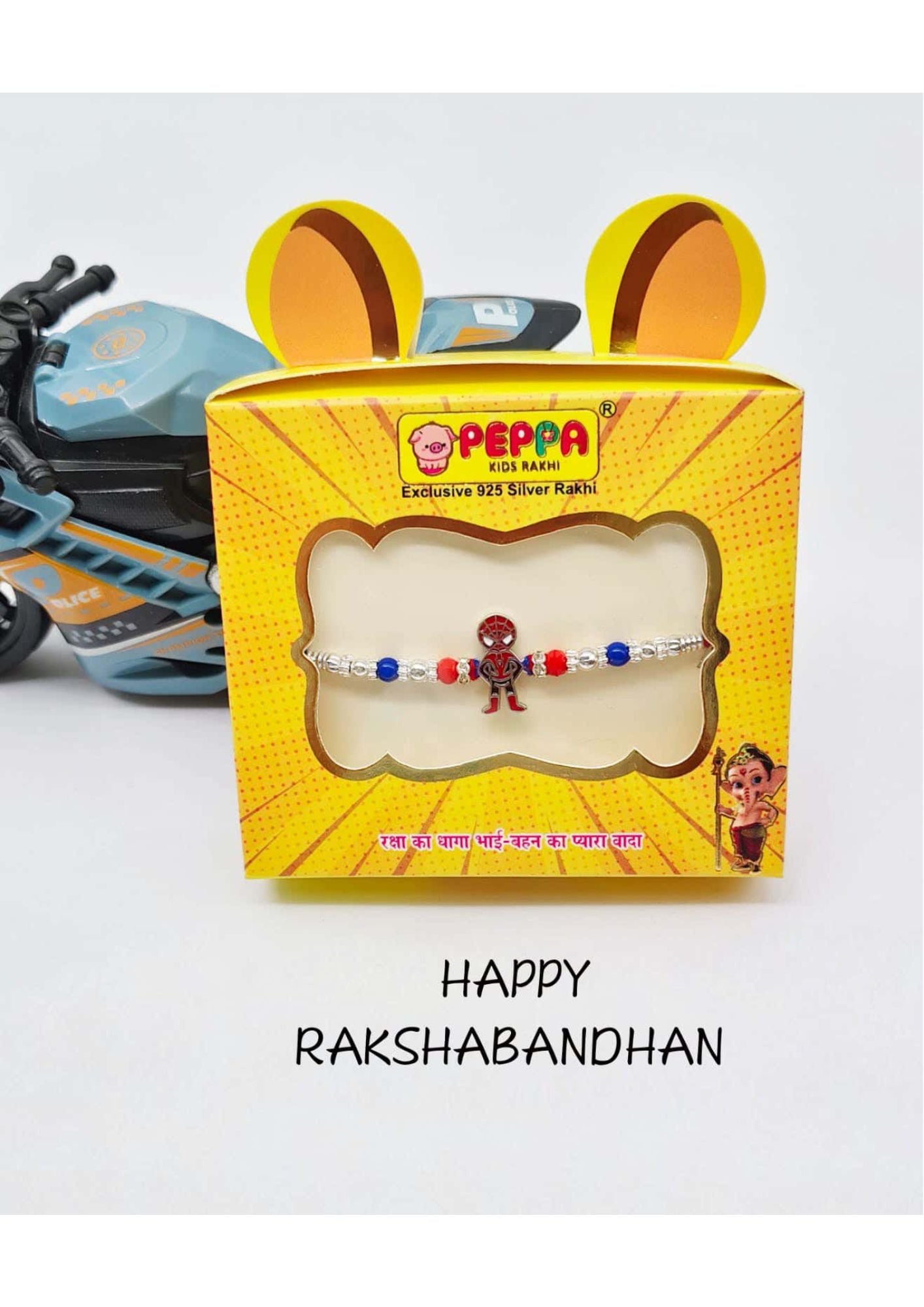 RAKHI06