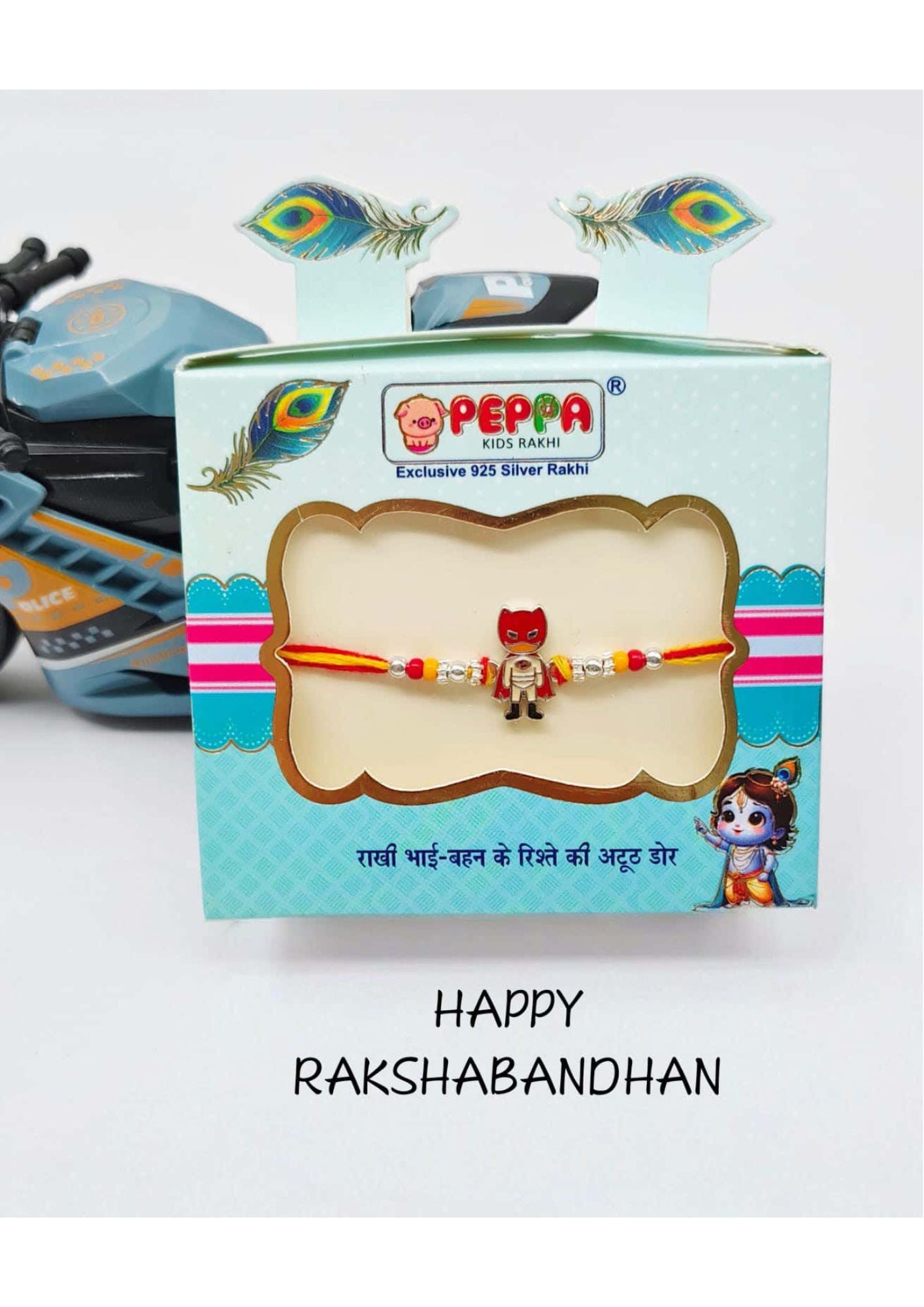 RAKHI10