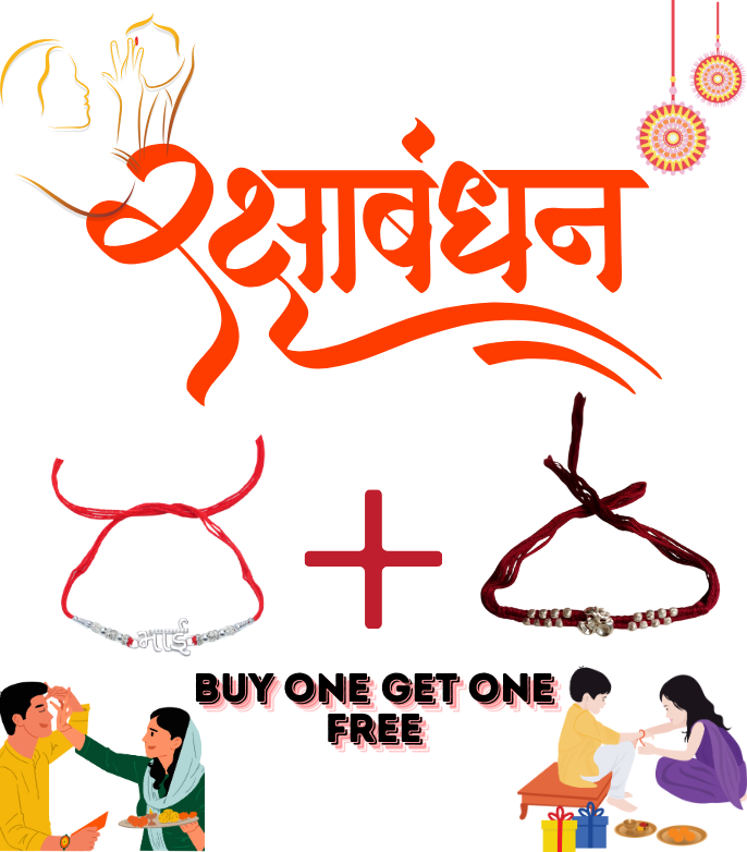 RAKHI14