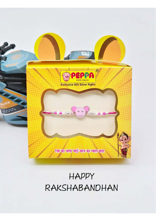 RAKHI11